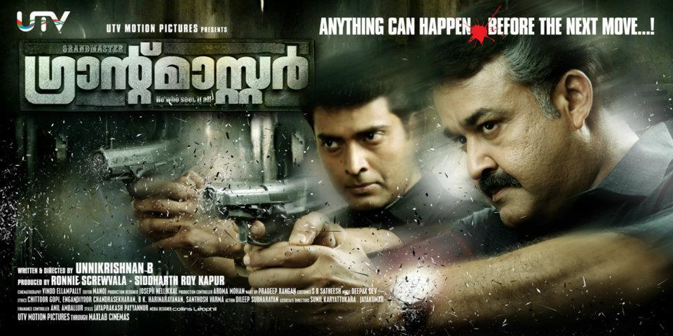 grandmaster malayalam movie review